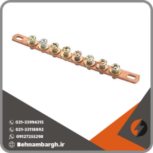 شمش مسی 8 پیچ نول 119N